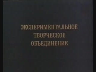 Антрацит 1971