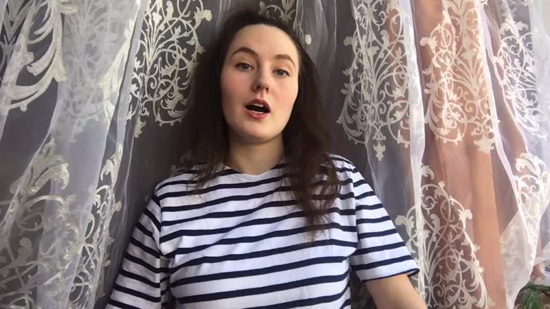 С козлов "как поймать облако" читает алёна болдина