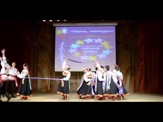 30 11 2019 звёздный хоровод ансамбль танца "ровесник"