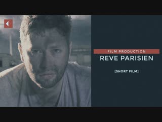 Reve parisien (2018)