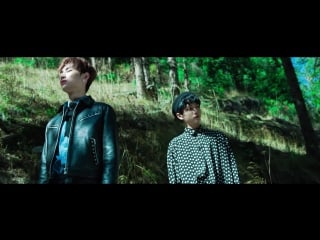 [v live] in2it [carpe diem] individual teaser inho