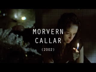 Morvern callar (2002), dir lynne ramsay