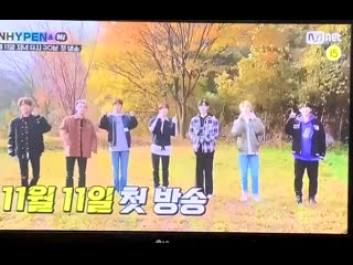 201105 enhypen preview @ reality show