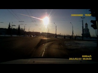 Метеорит над челябинском 9