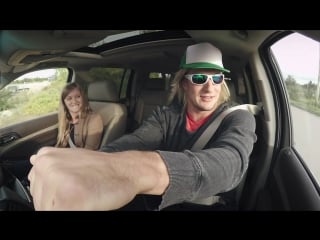 Undercover lyft with rob gronkowski