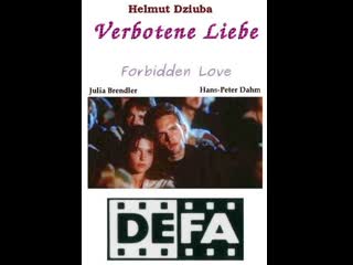 Запретная любовь verbotene liebe (1989) германия