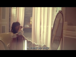 [demiurges] sistar19 씨스타19 있다 없으니까(gone not around any longer) music video (караоке рус суб )