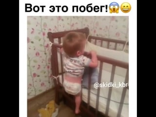 Пришёл укрыть одеялом сестру 😍