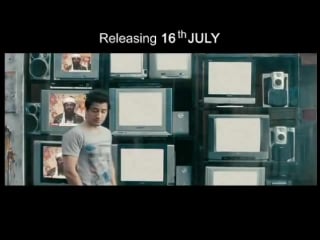 Ullu da patha tere bin laden ali zafar