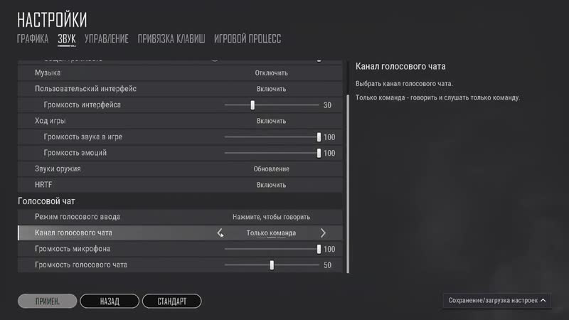 Hanzo porn video – [hanzo] правильные актуальные настройки pubg в 2021 году все настройки пубга