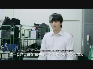 Интервью арата маккенью reset game