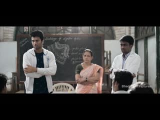 Arjun reddy movie theatrical trailer vijay deverakonda shalini radhan bh