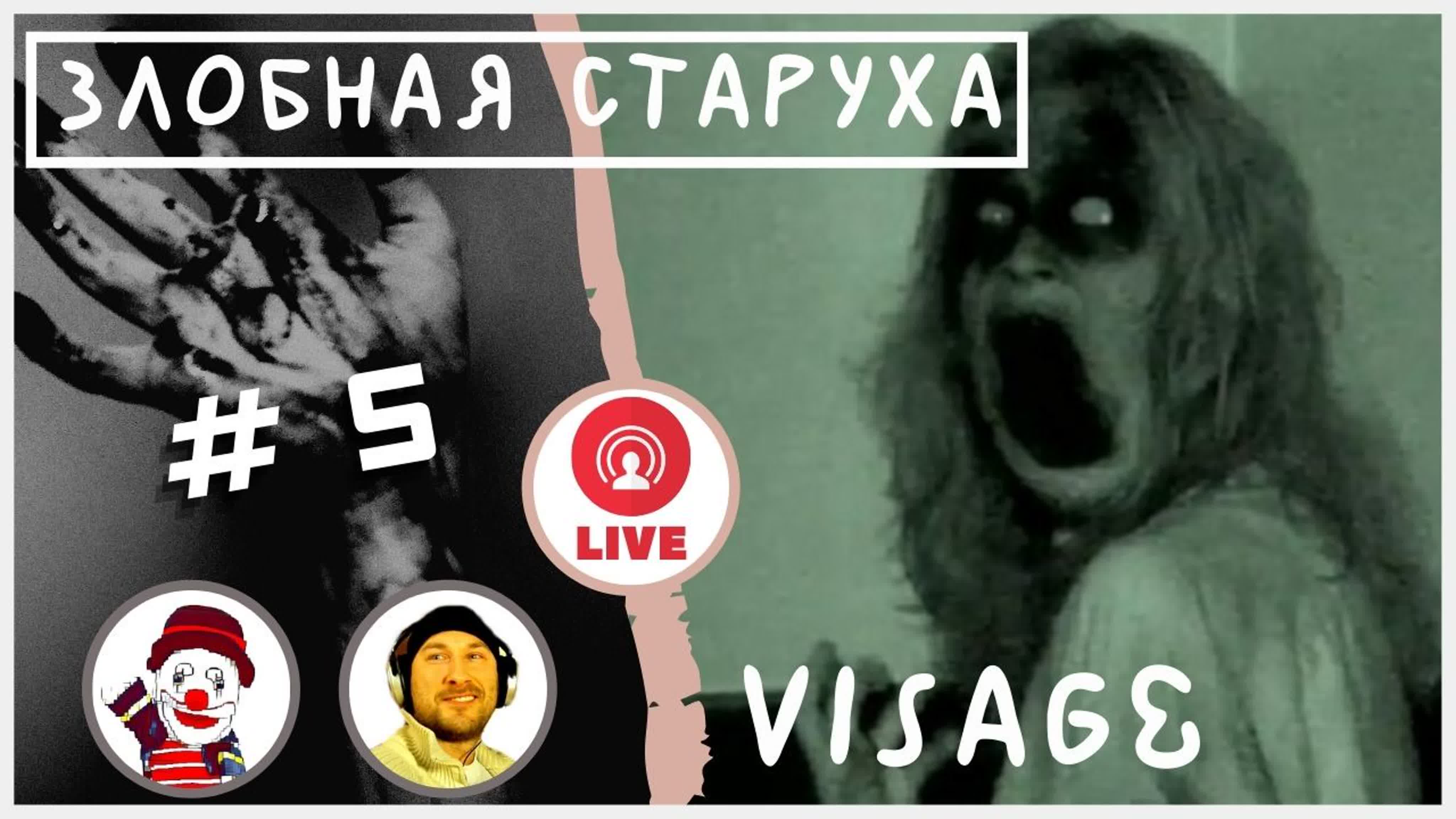 Lost in a night of forbidden ecstasy