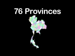 Thailand country of thailand thailand provinces thailand song