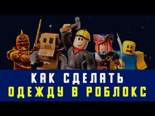 Читаем чат ум*раем в май*крафте