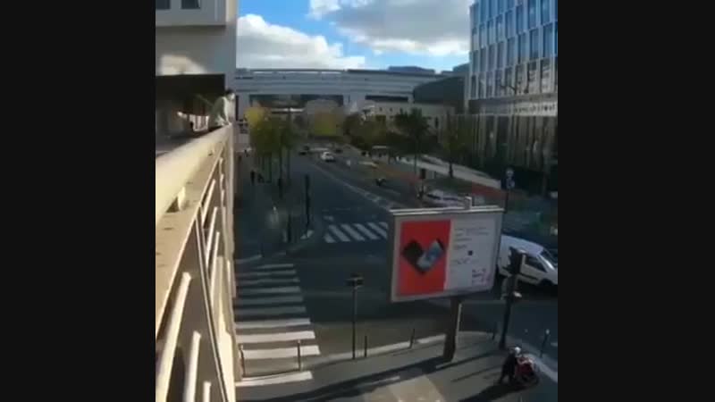 Экстремал