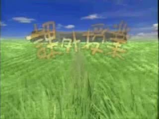 Old boy hideaki anno by antyzfox