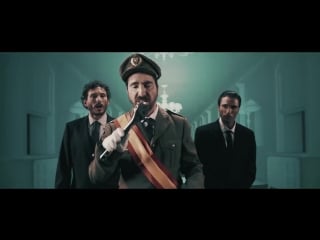 Ska p jaque al rey (2018) (ska punk)