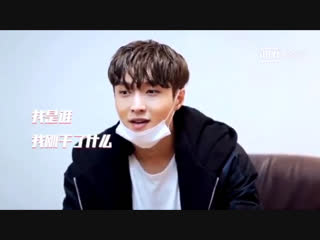 Yixing asked what year chen linong was born in and look at his reaction after he found out that linong was born in 2000