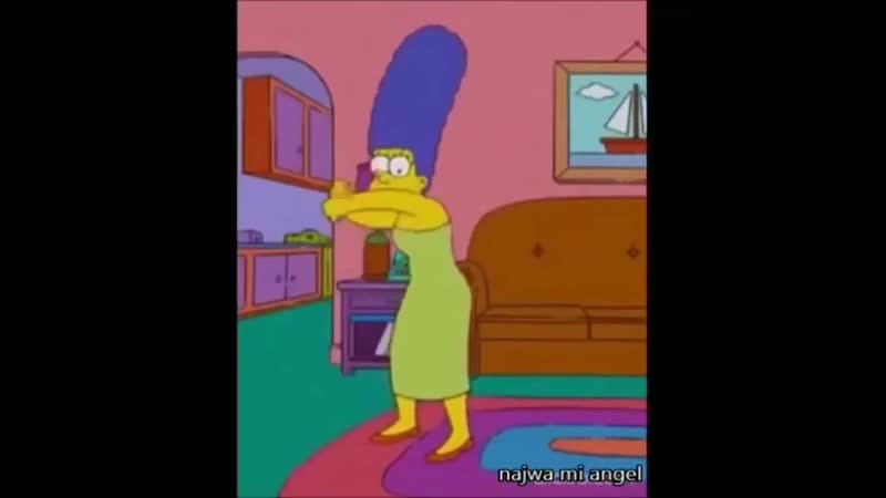 Мардж симпсон тоже флексит под найву