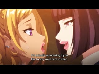 Shikijou kyoudan 2