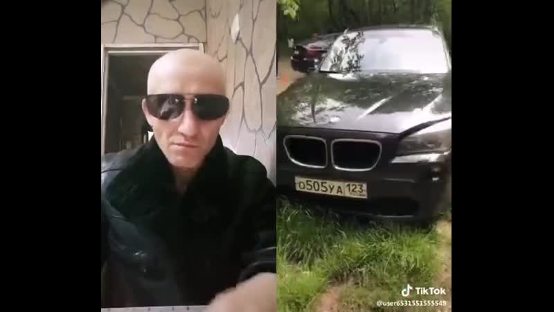 Тик ток "бумер" | расея