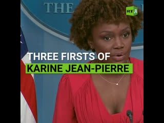 Black gay immigrant woman replaced jen psaki rt documentary