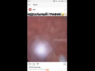 20200110 171841 edited mp4