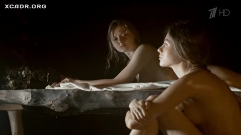 Ольга веникова алиса лозовская голые в бане в сериале отчим (2018)