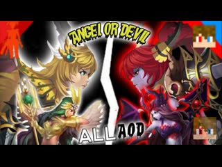 Tihonsyah all dd aod trailers (detiny defense angel or devil) | by tihonsyah