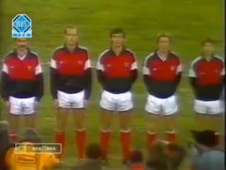 National anthem of soviet union (1986 world cup qualifiers)