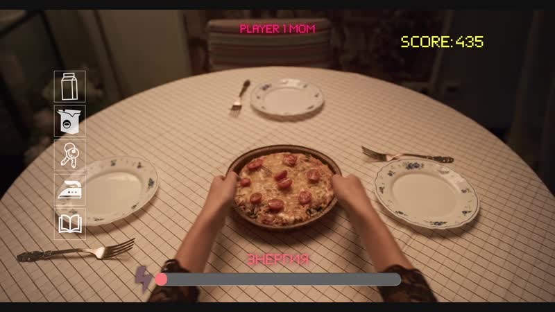 Цените заботу мамы