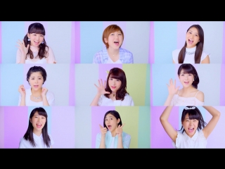 Angerme gashin shoutan (9 in 1)