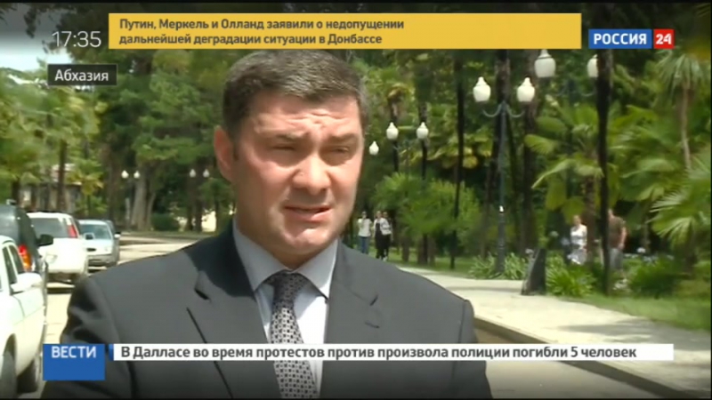 В списки по референдуму в абхазии внесли около 128 тысяч человек