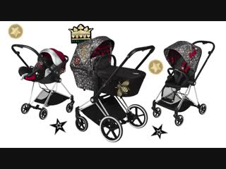 Spot cybex rebellious royal collection