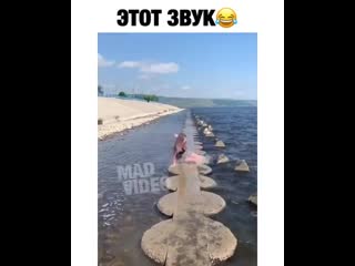 Присосалась присоской 🤣