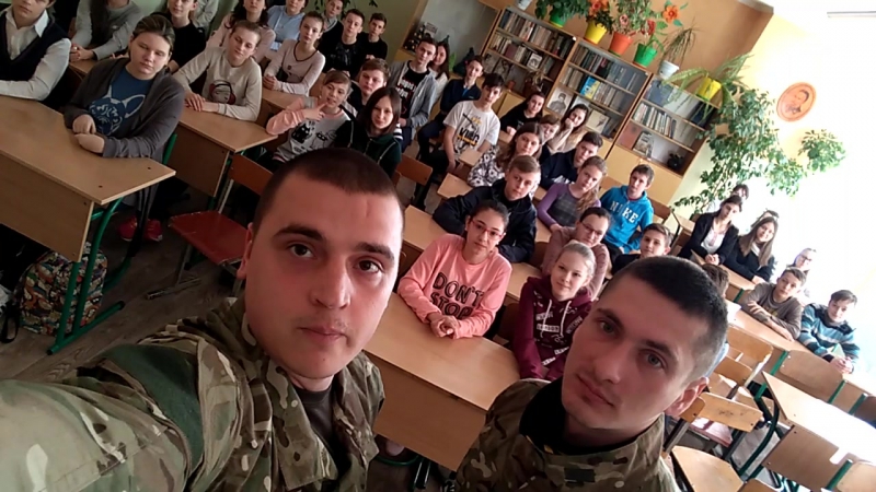 292 школа деснянського району м києва