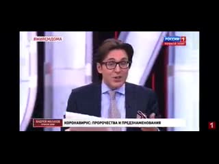 Андрей малахов показал азербайджанца, который помогает нуждающимся в улан удэ