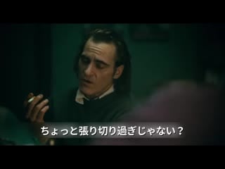 【subtitles】joker joins a collab in tune with super bomberman r bgm