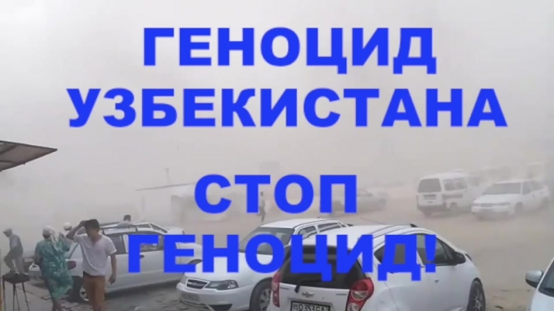 Alga qaraqalpaqstan 215 солевая бури в каракалпакстане