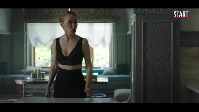 Наталья рогожкина бывшие s02e08