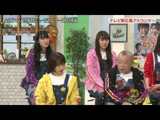 Momoiro clover z momoiro tsurube ~otsugi no kata douzo~ #245 20191213