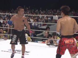 Pride fc bushido part i