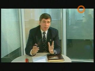 Секретные истории тайны солнечной бездны