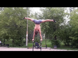 Тренироа в парке шари вари