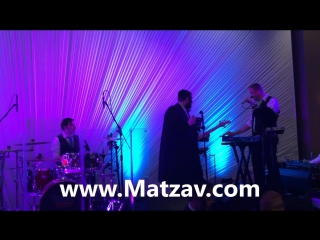 Shmueli ungar and sympinny band at the ortner polak wedding שמולי אונגאר ולהקת סימפוני בחתונה