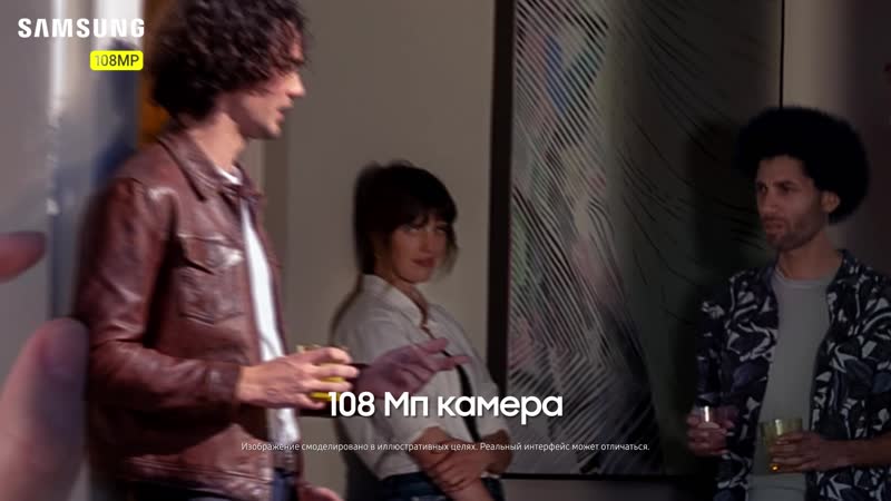 Новый galaxy s20 ultra и камера 108 мп