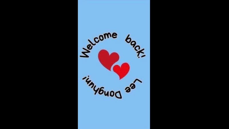 Admin | 220623 | donghun @ welcome back, lee donghun!