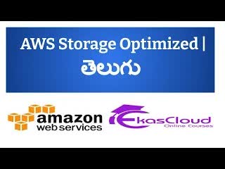 Aws storage optimized telugu