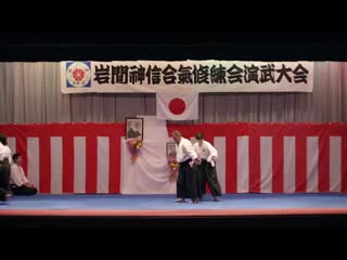 Хитохиро сайто сэнсэй, эмбукай мощно!